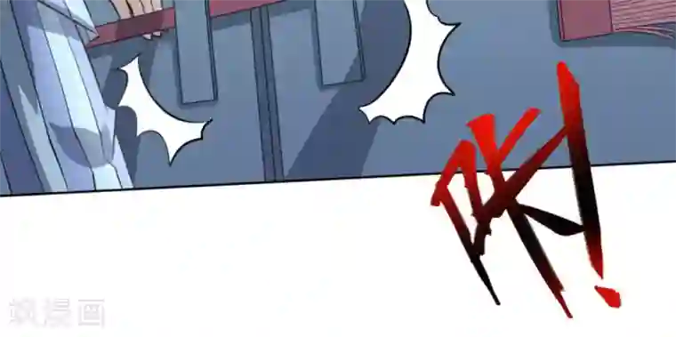 白罪潜行第55话