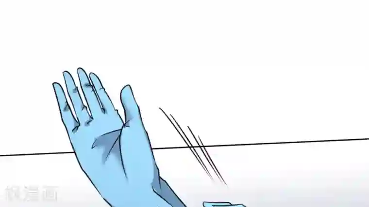 白罪潜行第55话