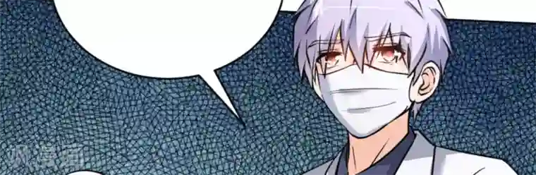 白罪潜行第55话