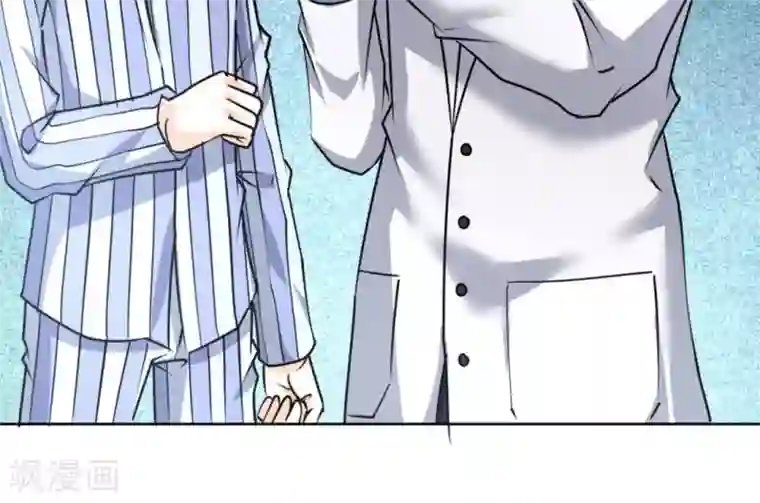 白罪潜行第55话