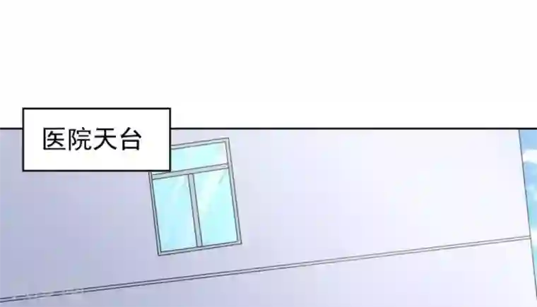 白罪潜行第55话