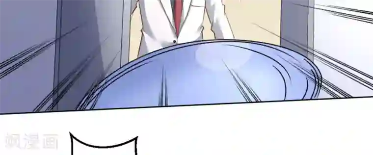 白罪潜行第55话