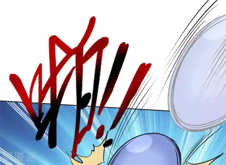 白罪潜行第55话