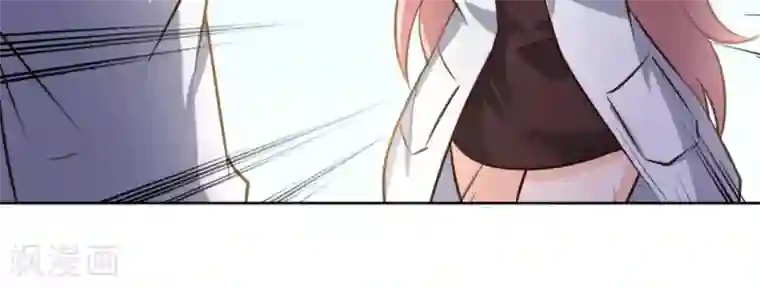 白罪潜行第55话