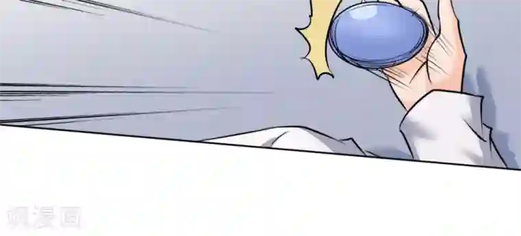 白罪潜行第55话