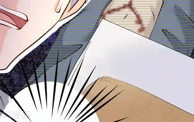 白罪潜行第55话