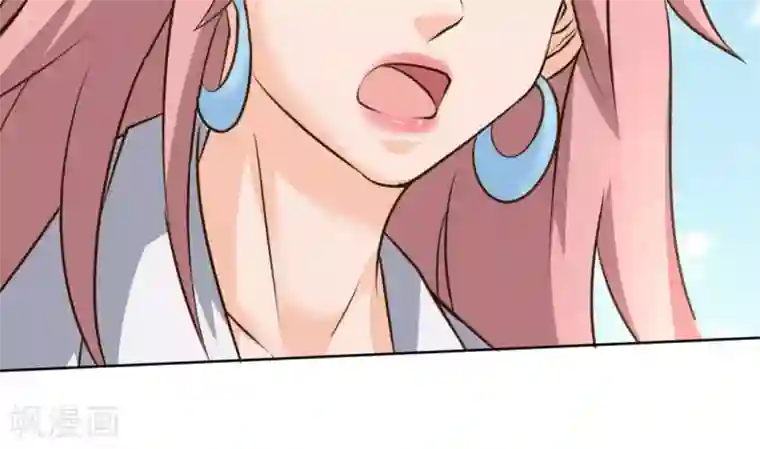 白罪潜行第55话