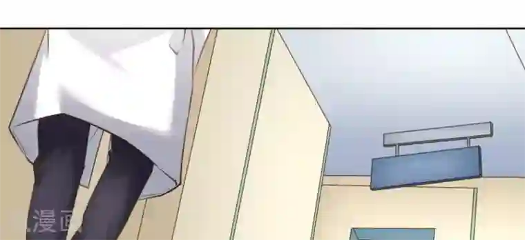 白罪潜行第55话