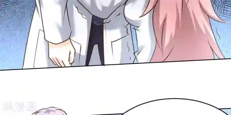 白罪潜行第55话