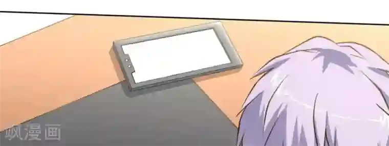 白罪潜行第55话