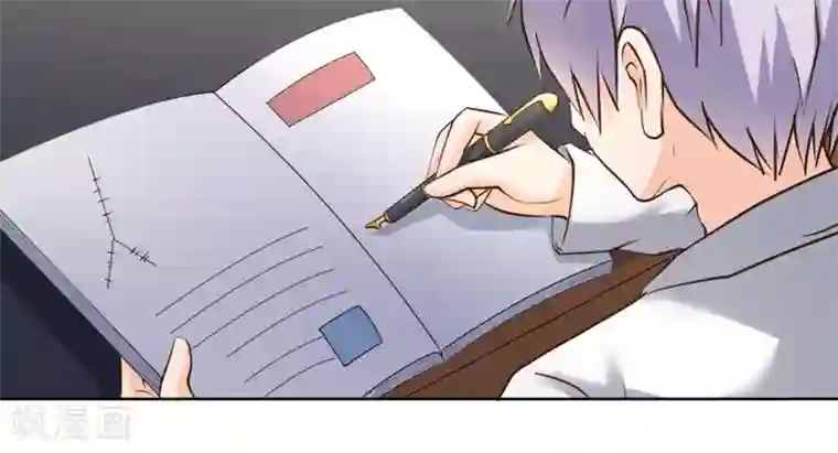 白罪潜行第55话