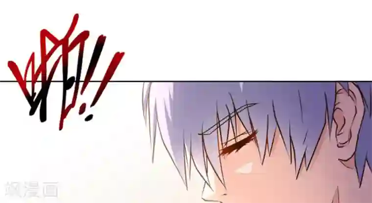 白罪潜行第55话