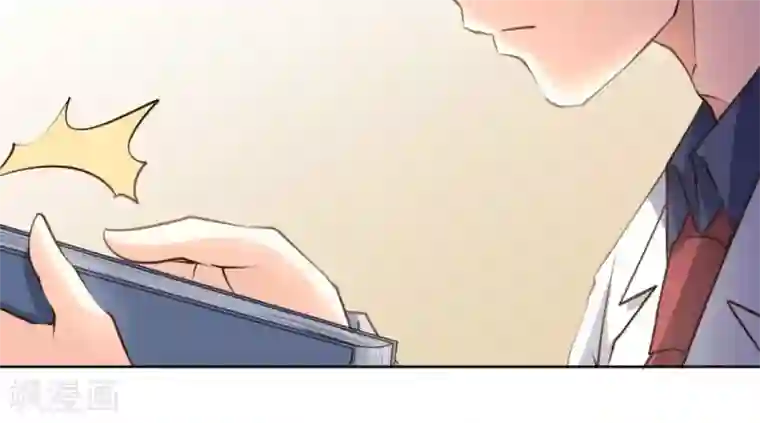 白罪潜行第55话