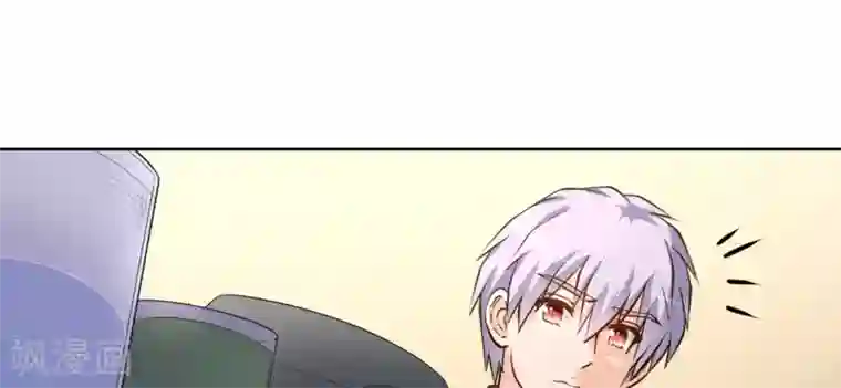 白罪潜行第55话