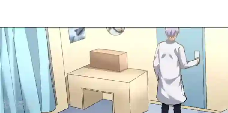 白罪潜行第55话