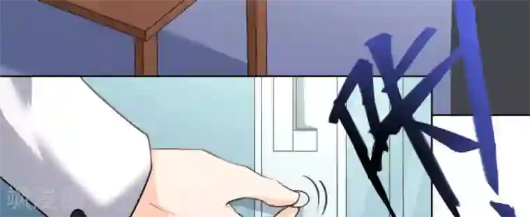 白罪潜行第55话