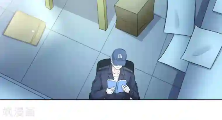 白罪潜行第55话