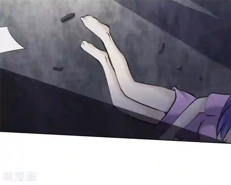 白罪潜行第56话