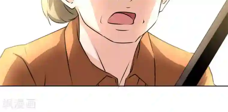 白罪潜行第56话