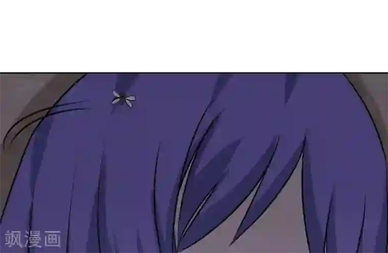 白罪潜行第56话