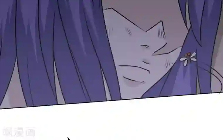 白罪潜行第56话