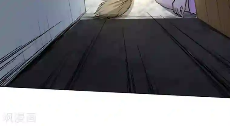 白罪潜行第56话