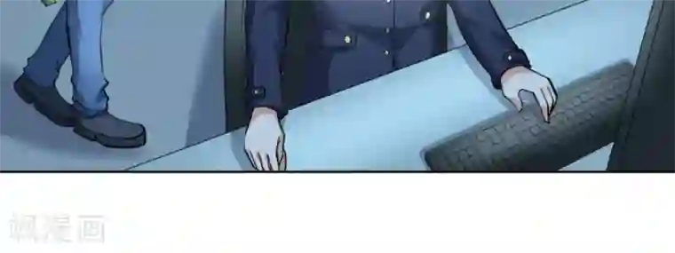 白罪潜行第56话