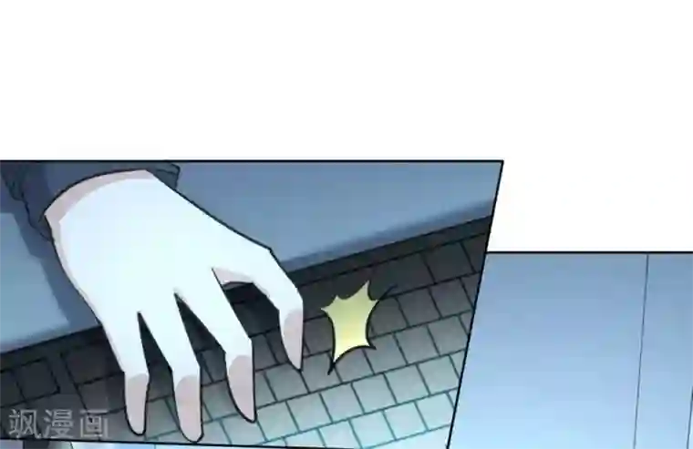 白罪潜行第56话