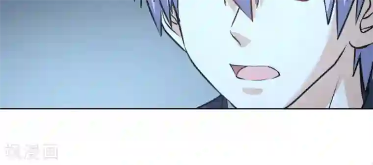 白罪潜行第56话