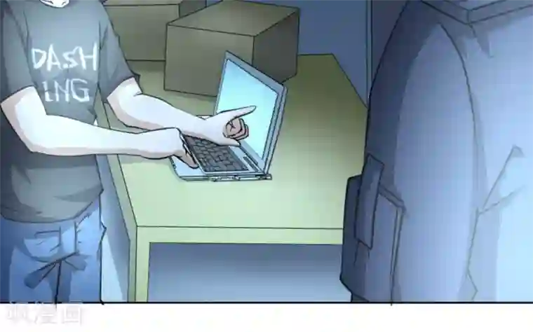 白罪潜行第56话