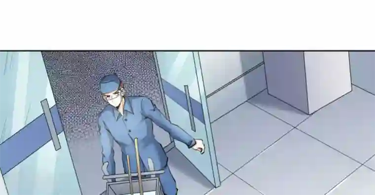 白罪潜行第56话