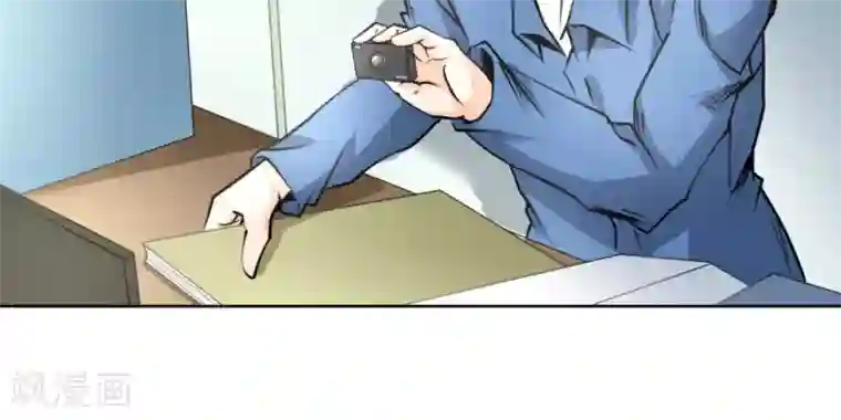 白罪潜行第56话