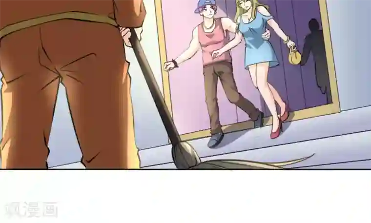 白罪潜行第56话