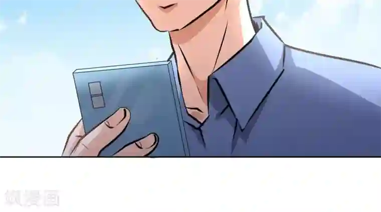 白罪潜行第56话