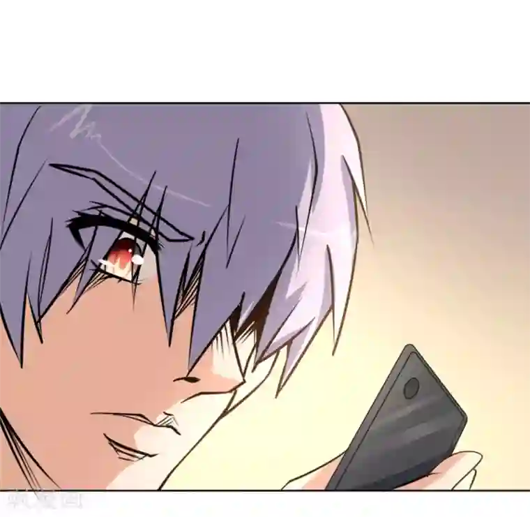 白罪潜行第57话