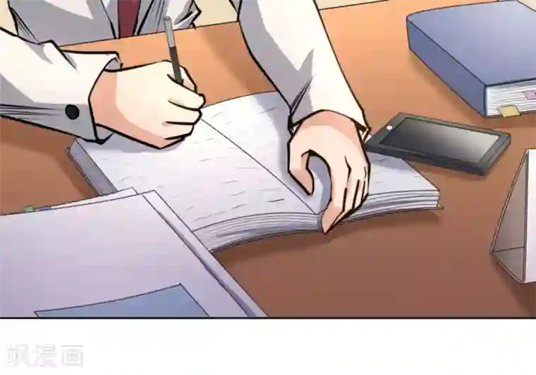 白罪潜行第57话