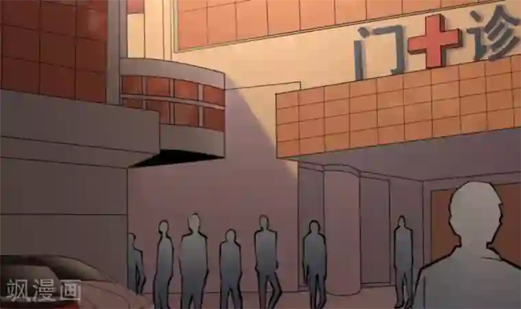 白罪潜行第57话