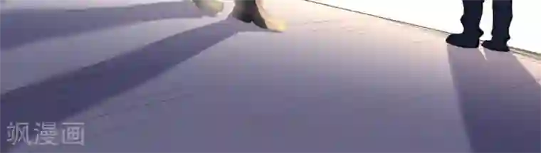 白罪潜行第57话