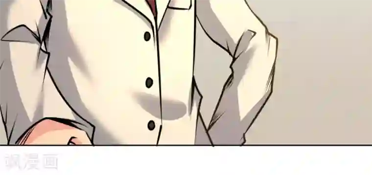 白罪潜行第57话