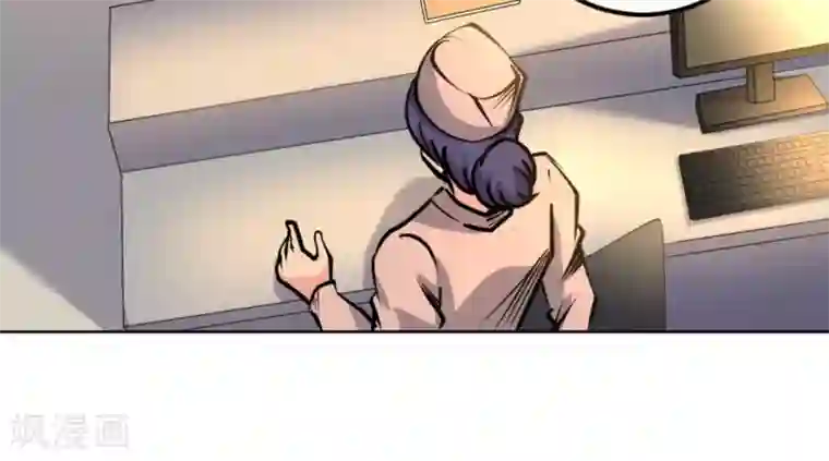 白罪潜行第57话