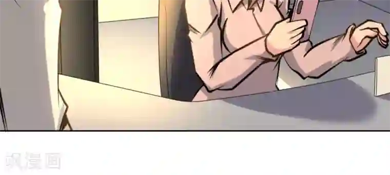 白罪潜行第57话