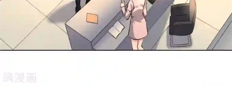 白罪潜行第57话