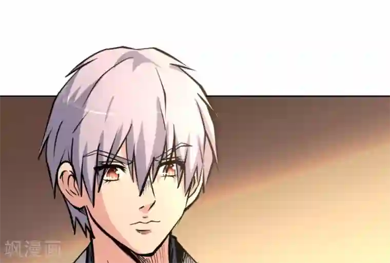 白罪潜行第57话