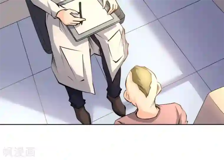 白罪潜行第57话