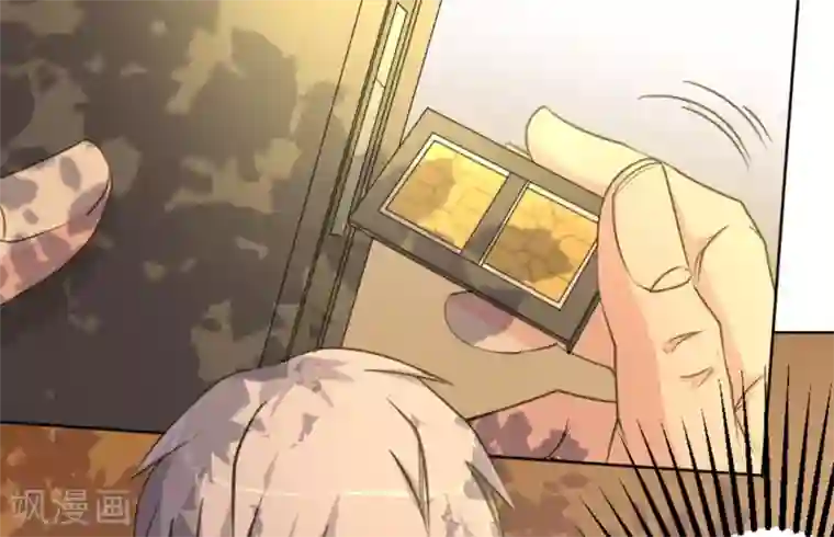 白罪潜行第57话