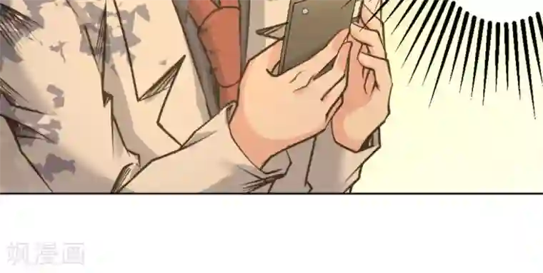 白罪潜行第57话