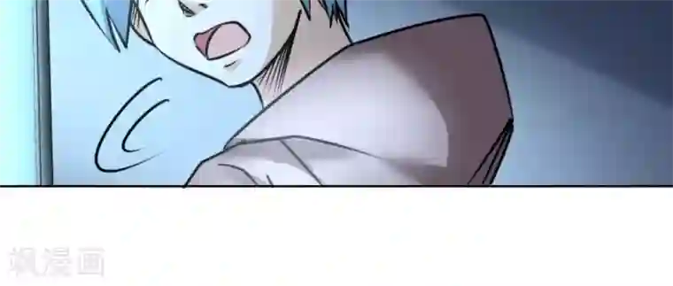 白罪潜行第57话