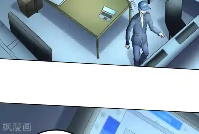 白罪潜行第57话