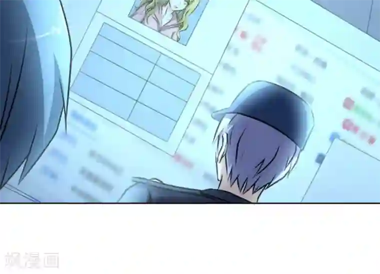 白罪潜行第57话