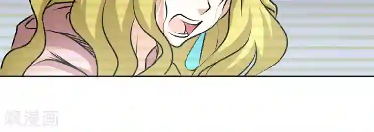 白罪潜行第57话